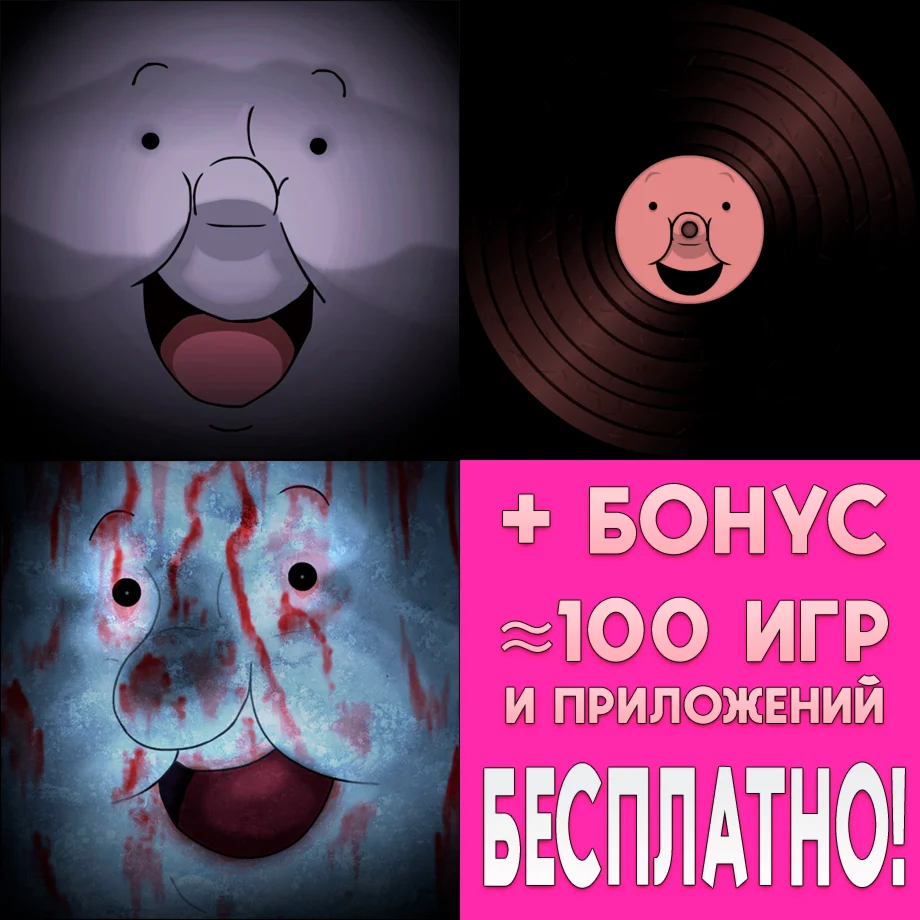  One Night at Flumptys + 2 + 3 ios iPhone AppStore 