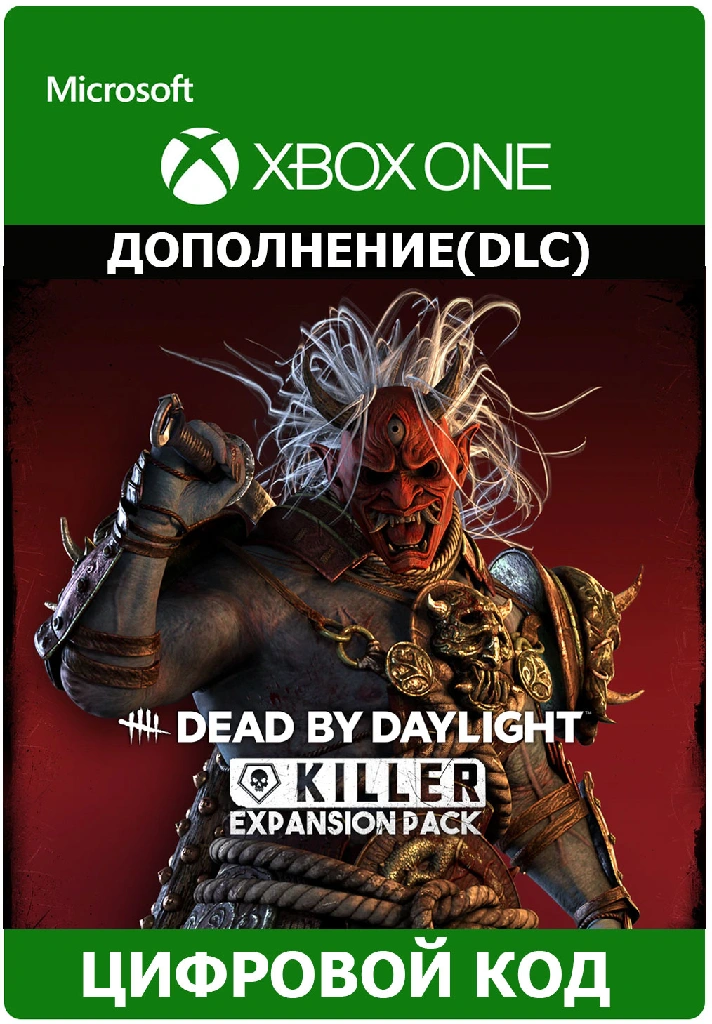 ✅ Dead by Daylight - Killer Expansion Pack XBOX Key 🔑