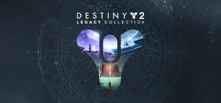 Destiny 2 - Legacy Collection (2022)🔑STEAM KEY✔️GLOBAL