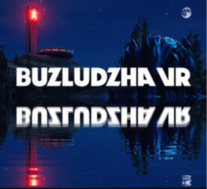 ✅Buzludzha VR (Virtual Desktop) ⭐Steam\Global\Key⭐ + 🎁