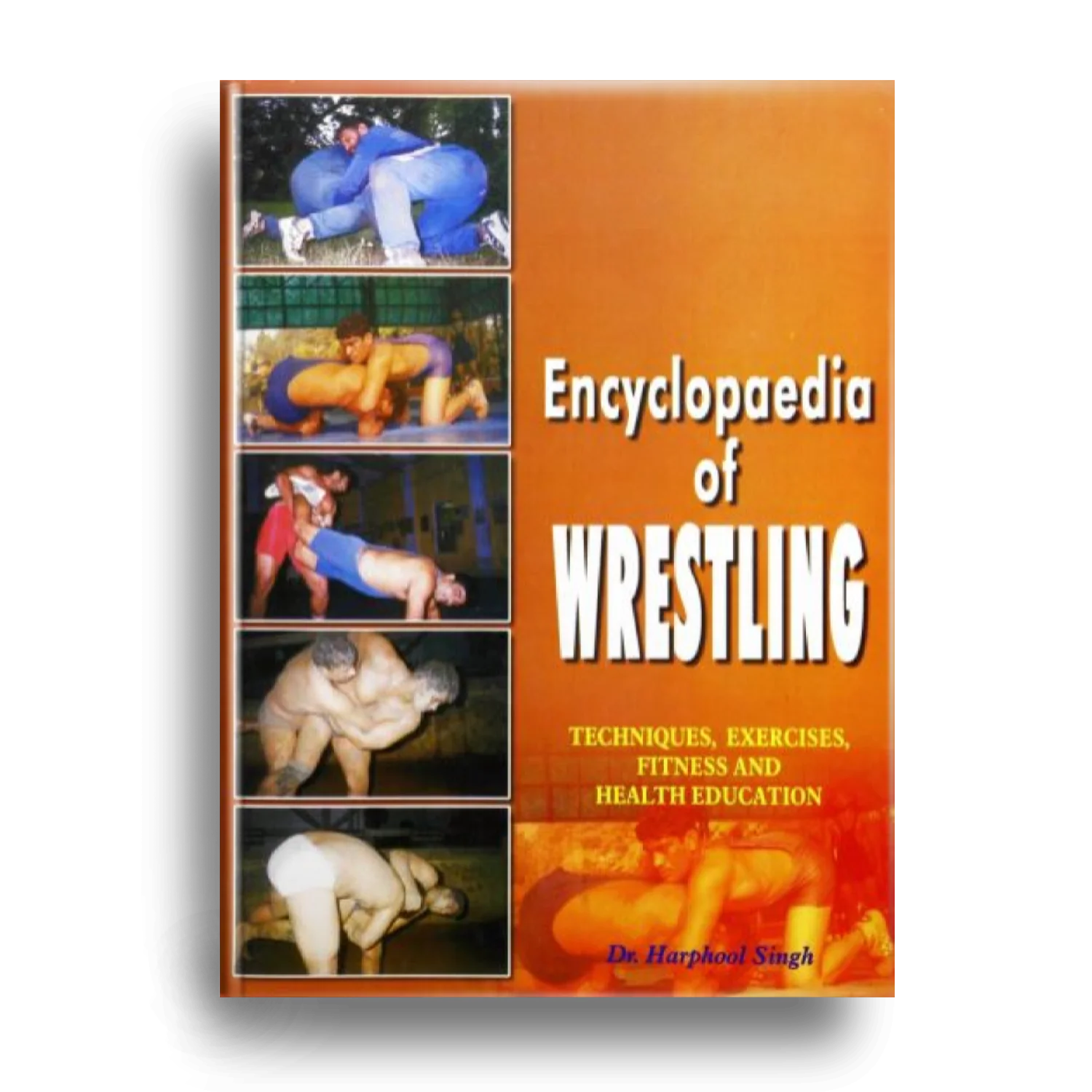 Энциклопедия Борьбы