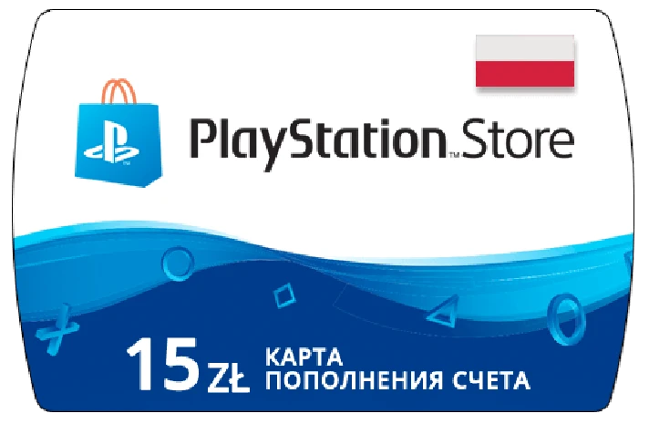 PlayStation Network Card 15 PLN (PL) 🔵Poland