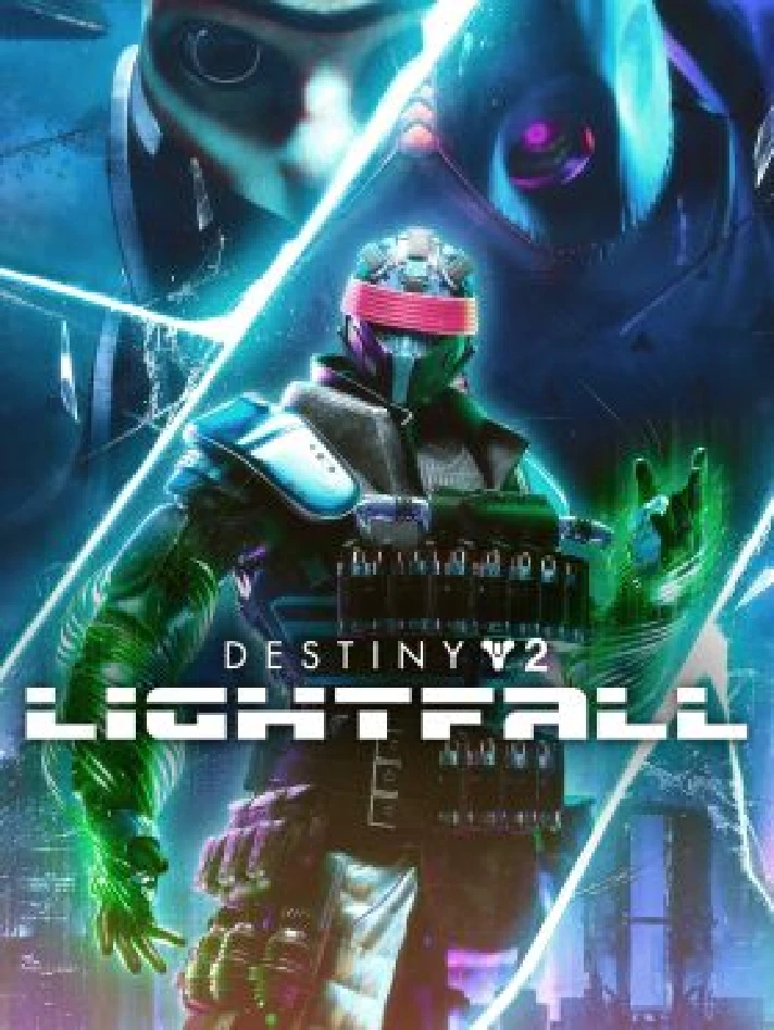 Destiny 2: DLC Lightfall+Annual Pass (GLOBAL Steam KEY)