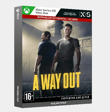 RU | Ключ A Way Out (Xbox)