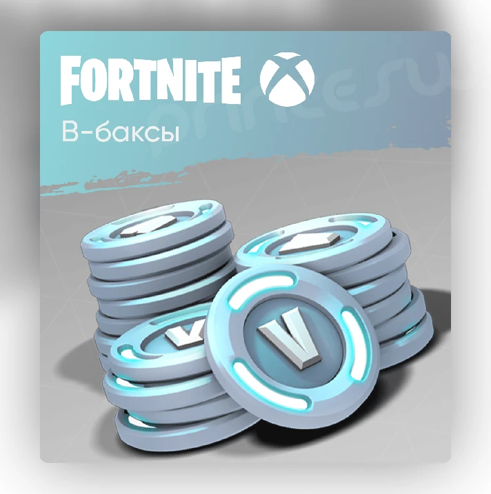 🎇Fortnite🎉1000, 2800,5000,13500 V-Bucks 🧱EPIC/XBOX