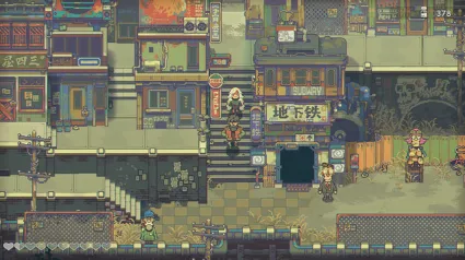 Eastward - STEAM GIFT РОССИЯ