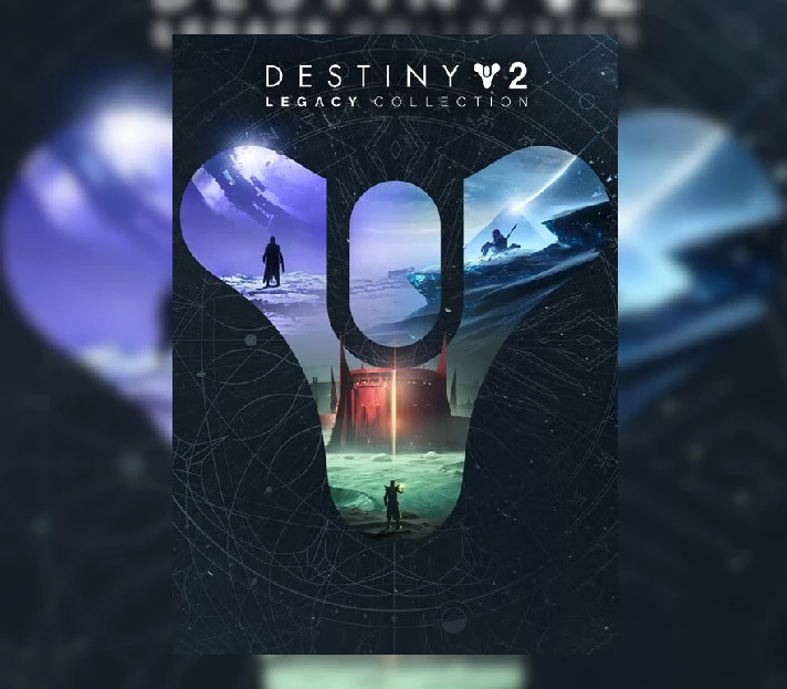 Destiny 2 - Legacy Collection DLC ✅ Steam Key ⭐️Global