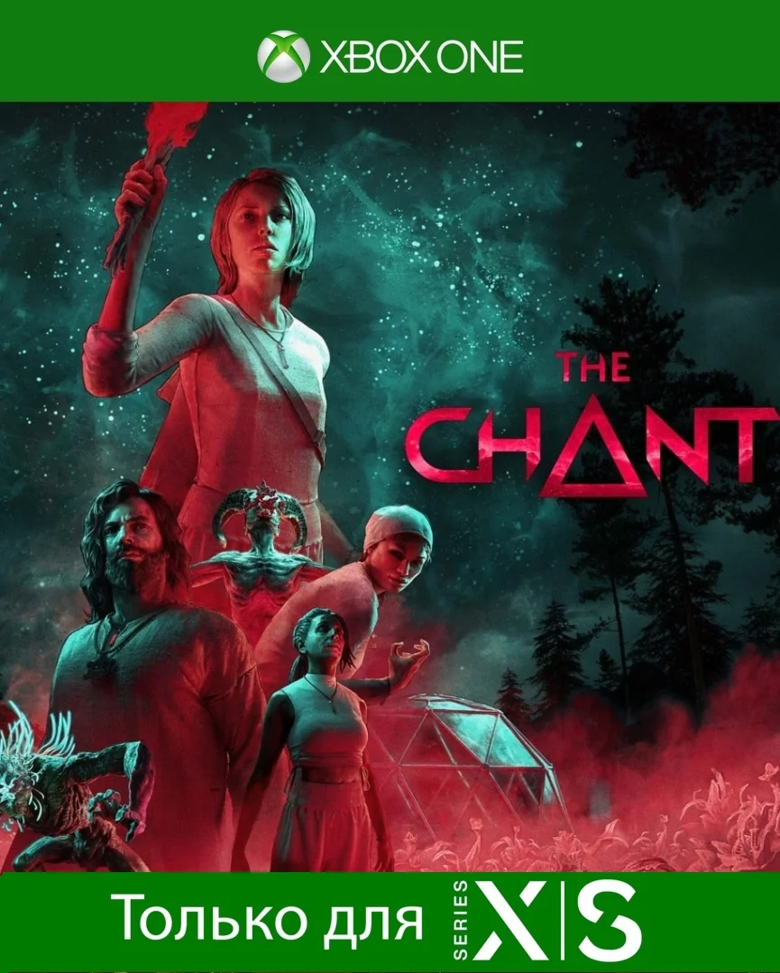The Chant для Xbox One ️