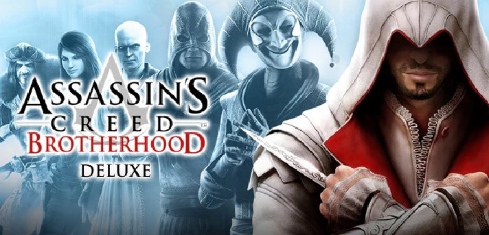 Assassin´s Creed Brotherhood Deluxe Edition Ubi KEY ROW