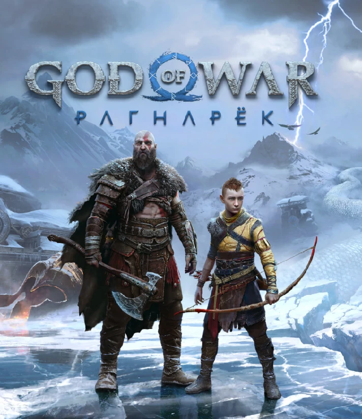 God of War Ragnarok full russian PlayStation 4 P1-off