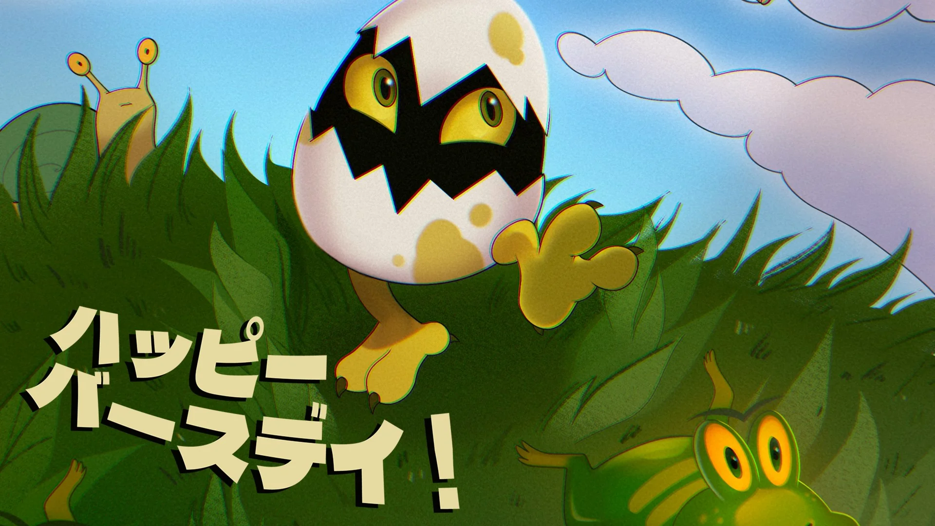 Happi Basudei XBOX ONE X|S КЛЮЧ