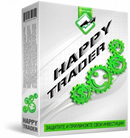 ПРИБЫЛЬНЫЙ ТОРГОВЫЙ СОВЕТНИК HAPPY TRADER