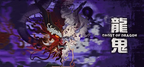 Ghost of Dragon - STEAM GIFT РОССИЯ