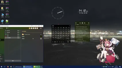 Live2DViewerEX - STEAM GIFT РОССИЯ