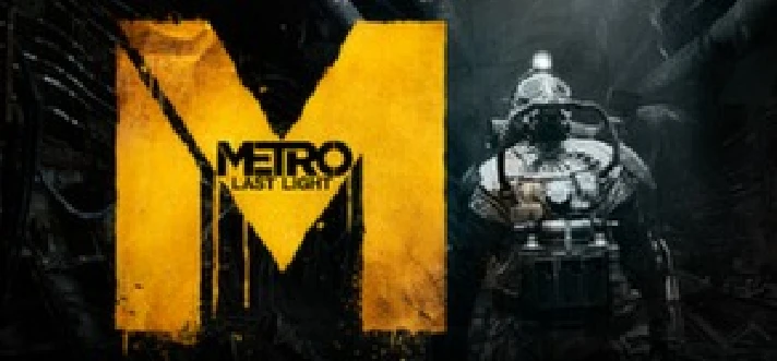 Metro Last Light Complete (Steam Gift / Region Free)