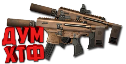 Макрос Warface на SIG COPPERHEAD. Bloody X7 Logi Razer