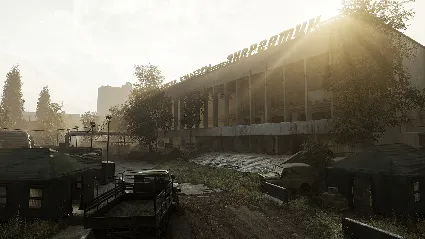 Chernobylite Soundtrack STEAM•RU ⚡ ️АВТОДОСТАВКА 💳 0%
