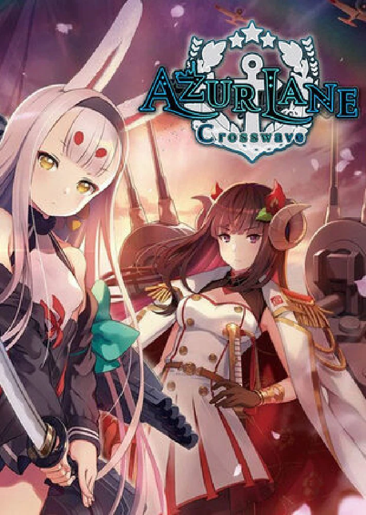 🔥 Azur Lane: Crosswave 💳 STEAM KEY GLOBAL