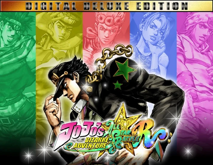 JoJo´s Bizarre Adventure: All-Star Battle R Deluxe Edit