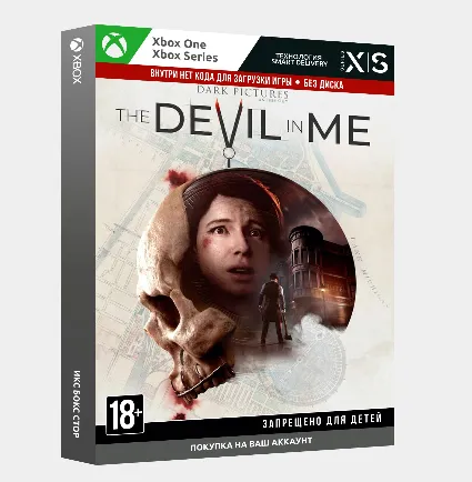 🚀 Покупка на ваш аккаунт TDPA: The Devil in Me (Xbox)