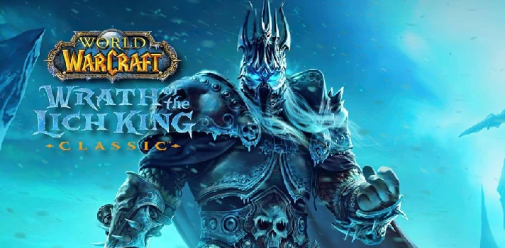 WOW: WRATH OF THE LICH KING HEROIC UPGRADE ✅(USA)+80LVL