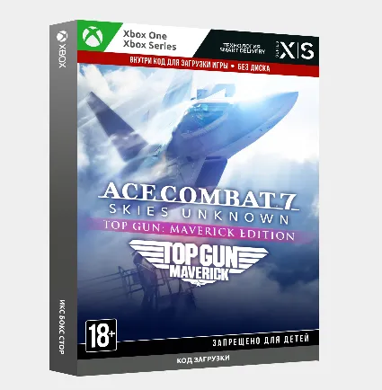 ✅ Ключ ACE COMBAT™ 7: TOP GUN: Maverick Ultimate (Xbox)