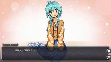 She is Mermaid 💎 АВТОДОСТАВКА STEAM GIFT РОССИЯ