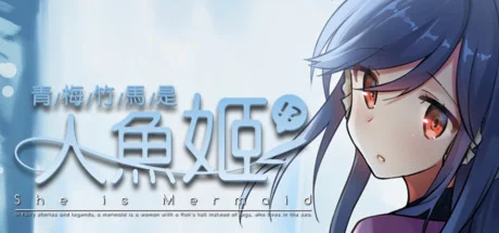 She is Mermaid  АВТОДОСТАВКА STEAM GIFT РОССИЯ