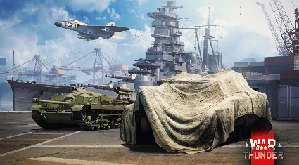 🔥 War Thunder 💰 150 - 10000 Golden Eagles 🎮 XBOX + 🎁