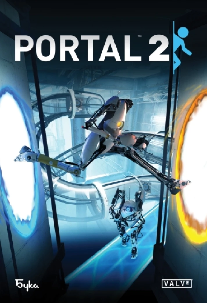 Portal 1, 2 Bundle (Account rent Steam) GFN Online