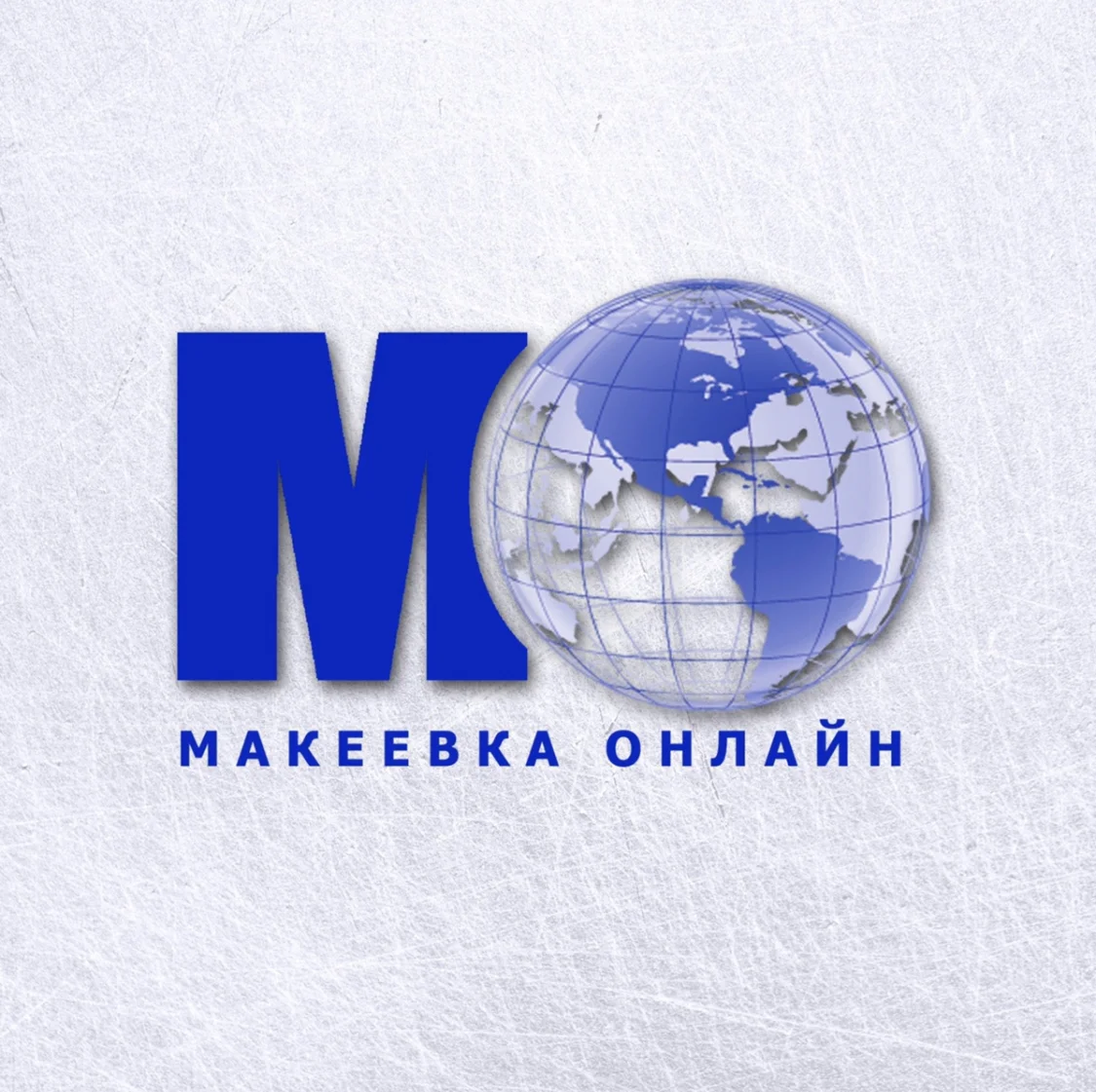 Пополнение Счета МАКЕЕВКА ОНЛАЙН