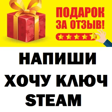 ✅ Tabletop Simulator ⚡ ️ВСЕ СТРАНЫ ⚡ ️REGION FREE ✅ STEAM Gift