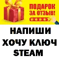 ✅Project Zomboid  🔴STEAM Gift⚡ — фото 3
