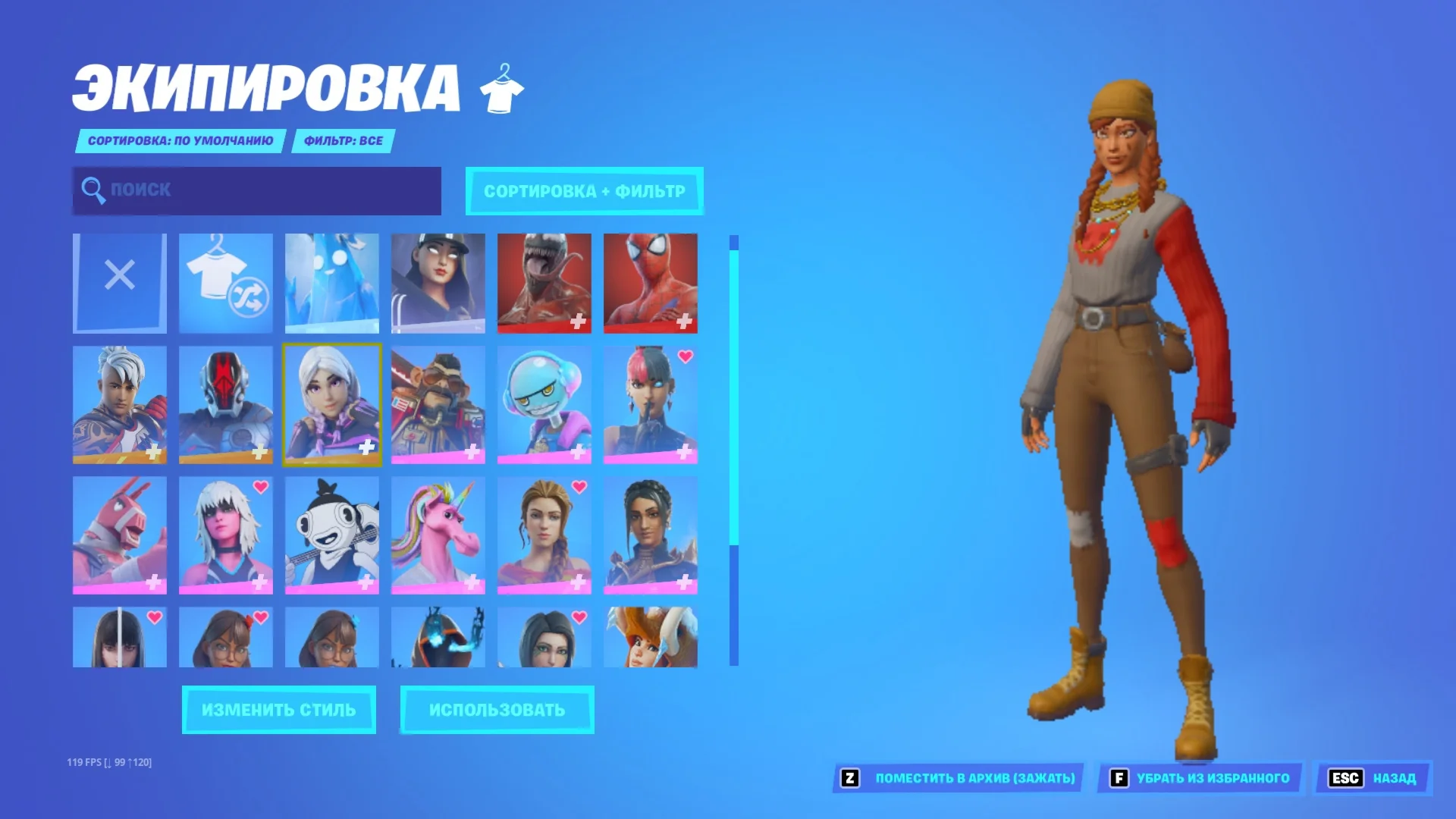 Fortnite аккаунт Личный