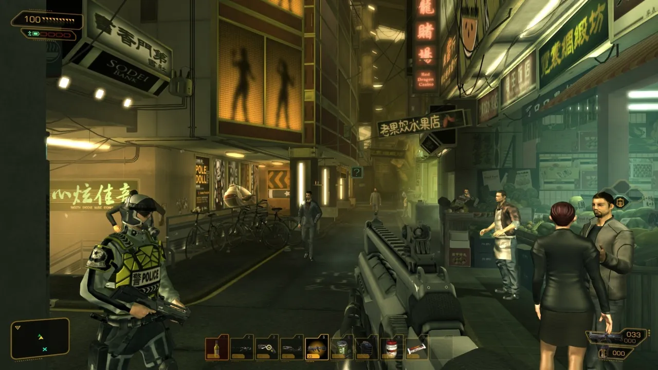 Deus Ex Human Revolution Director's Cut (RU) STEAM KEY