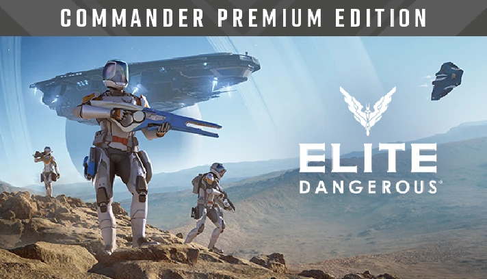 🔑Elite Dangerous: Commander Premium Edition. STEAM-key