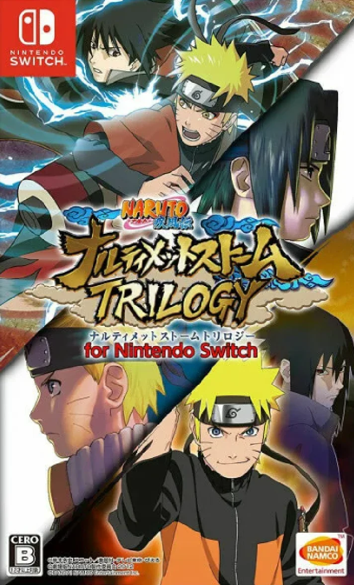 ✅NARUTO SHIPPUDEN Trilogy⭐Nintendo Switch\Europe\Key⭐