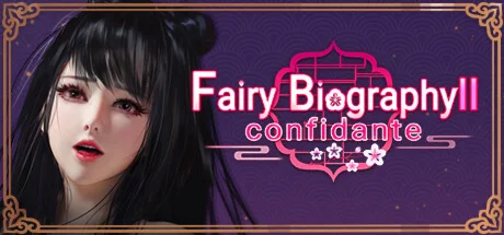 Fairy Biography2：Confidante  АВТОДОСТАВКА STEAM GIFT