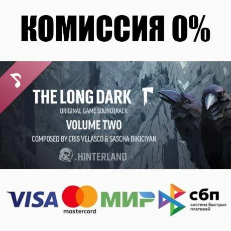The Long Dark: WINTERMUTE STEAM•RU ️АВТОДОСТАВКА 0%