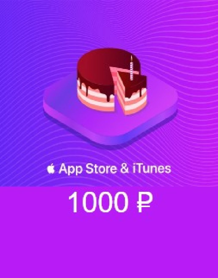 1000 RUR App Store iTunes Electronic Certificate ₽