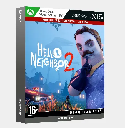 ✅ Ключ Hello Neighbor 2 (Xbox One, Series + PC)