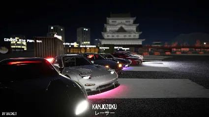 Kanjozoku Game レーサー Online Street Racing  Drift STEAM