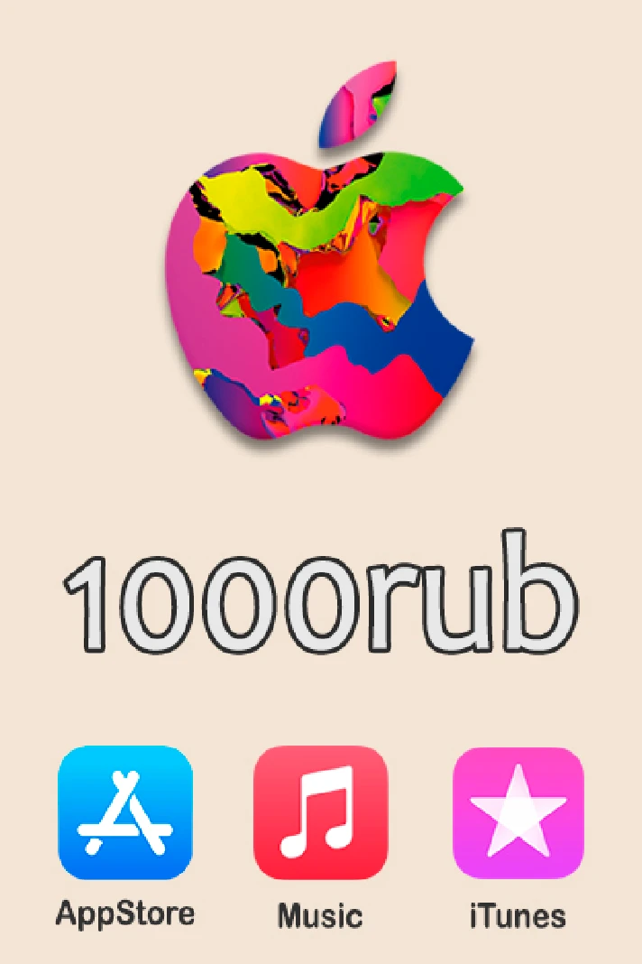 🍏 iTunes Apple App Store Gift Card 1000 Rubles RU 🎁