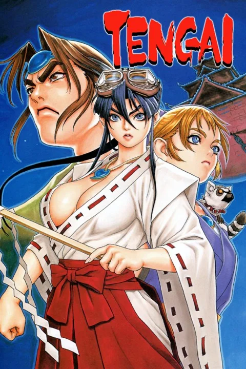  TENGAI Xbox One & Xbox Series X|S активация