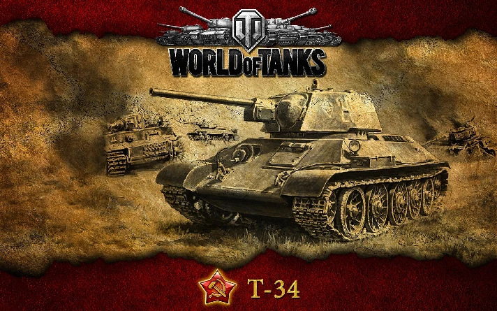 ✅ Collection of invite codes World of Tanks Europe EU ⚡