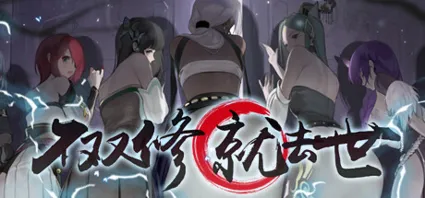 To Be or Not to Be 💎 АВТОДОСТАВКА STEAM GIFT РОССИЯ