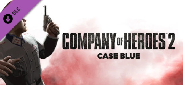 ✅Company of Heroes 2 Case Blue Bundle⭐Steam\Global\Key⭐