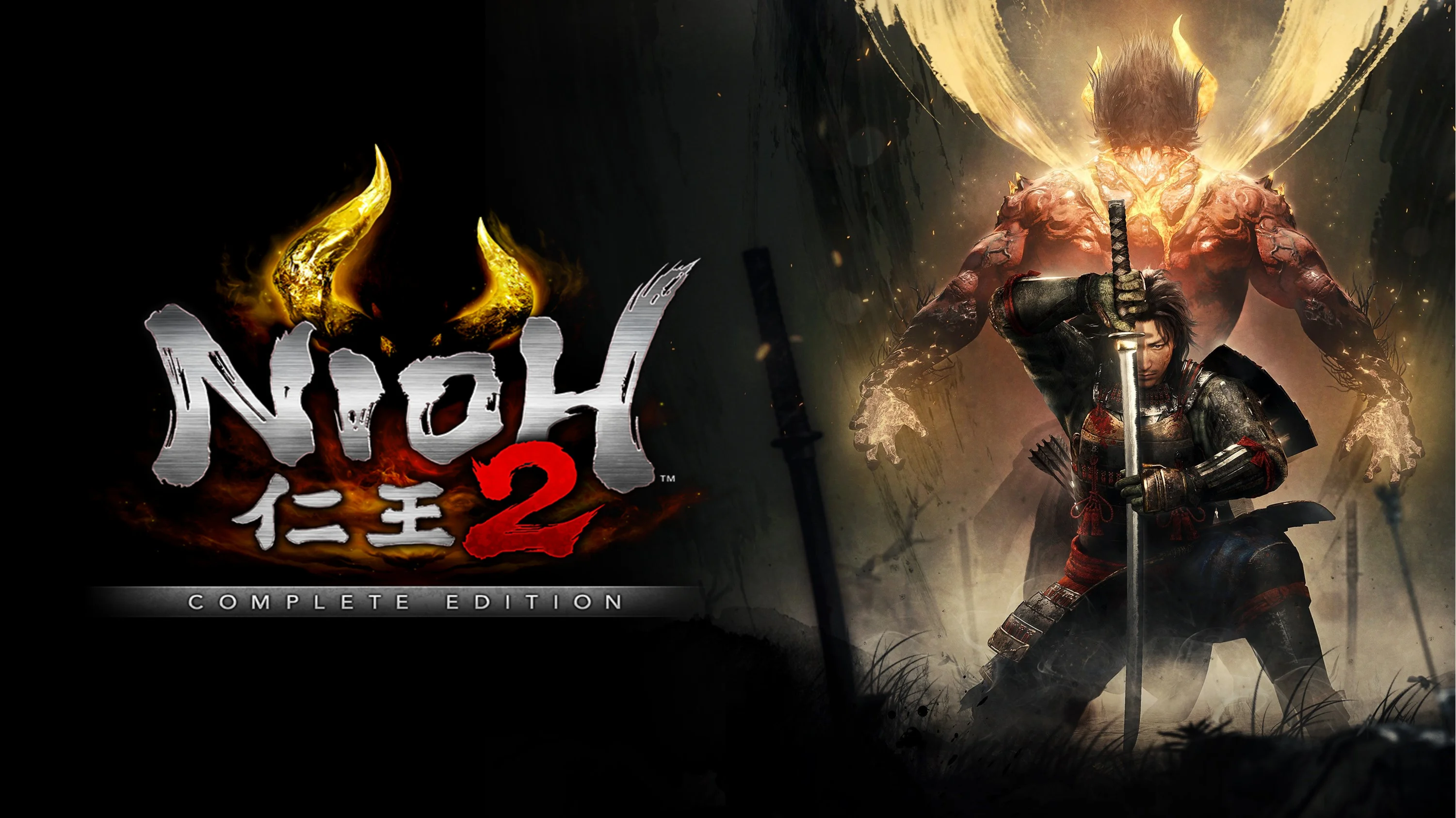 Nioh 2 The Complete Edition Steam CD Key REGION FREE