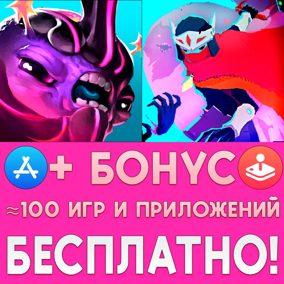  Crashlands + Hyper Light Drifter iPhone ios AppStore