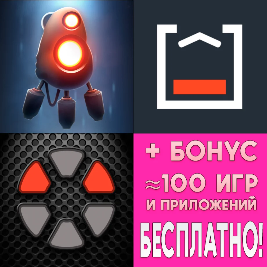  Unit 404 + the Sequence iPhone ios AppStore + БОНУС